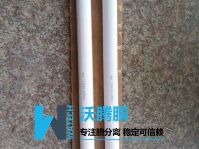Durafoul NF 8040 納濾膜芯（GE美國進口） 高性價比