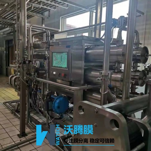 WTM-8040G系列低溫牛奶濃縮機（非蒸汽濃縮設備）